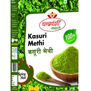 Kasuri Methi from Chandravanshi Masale.
