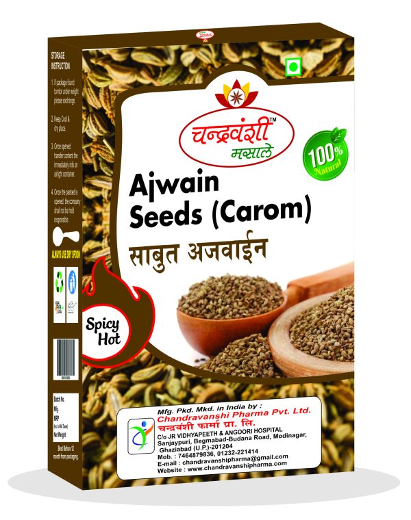 Ajwain Seeds (Carom)
