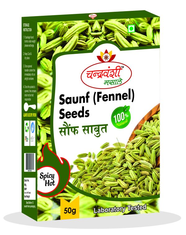 saunf seeds
